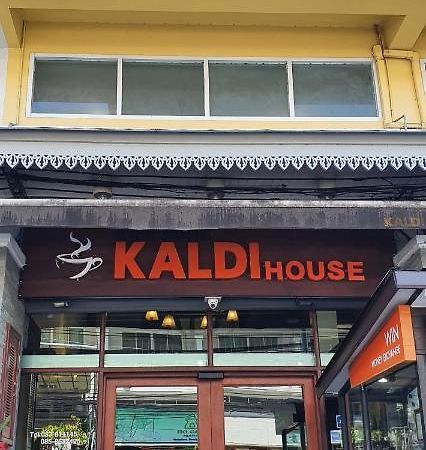 Hotel Kaldi House Chiang Mai Exterior foto